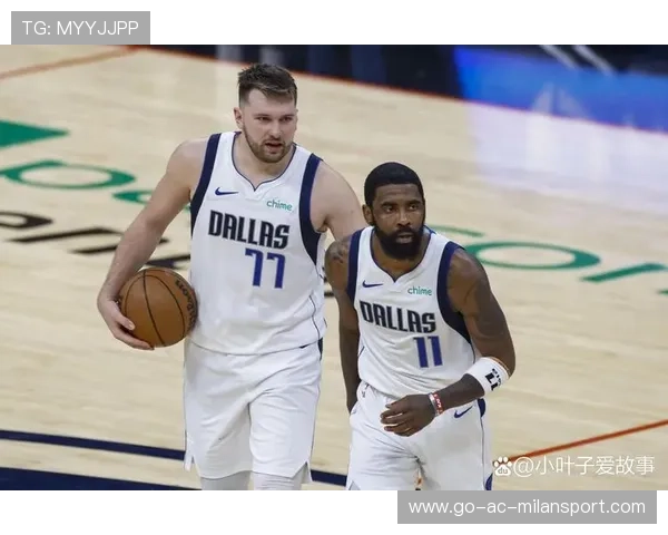 东契奇关键三分，独行侠加时险胜对手