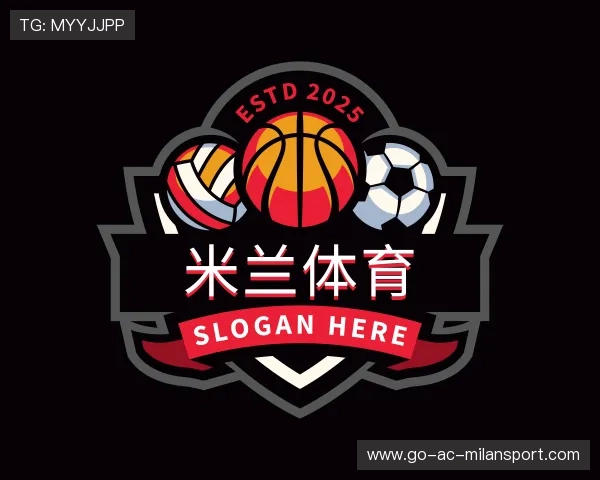 介绍米兰体育app